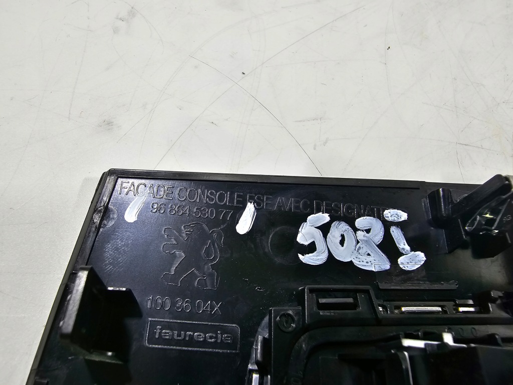 фото №6, Рамка туннель peugeot 508 i rxh sw #1916