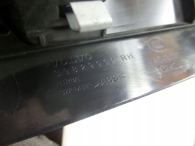 фото №5, Volvo xc90 ii r-design накладка молдинг порог правая 39829992