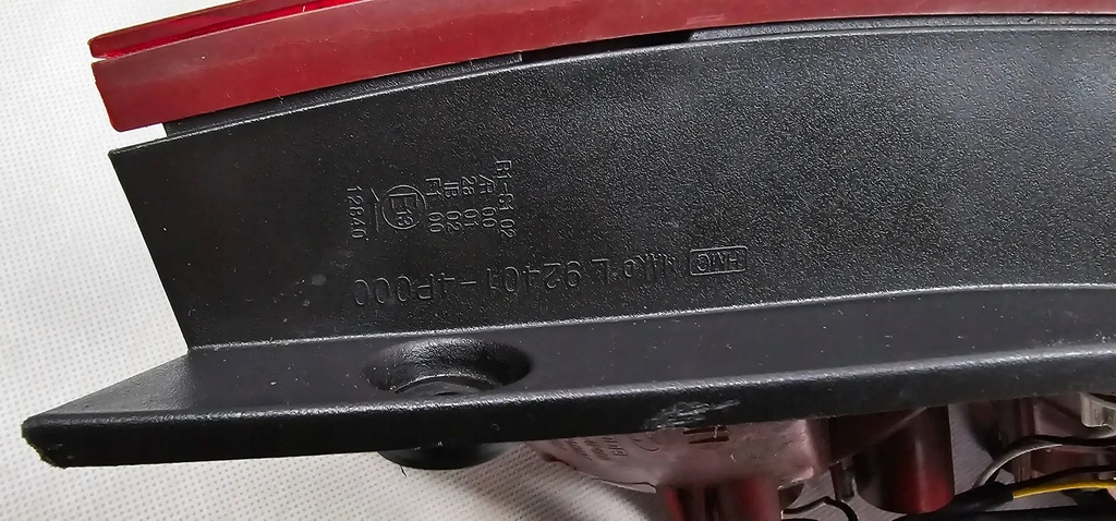 фото №9, Hyundai i20 pb 2008-2012 лампа задня задня ліва 92401-4p000 демонтаж fv