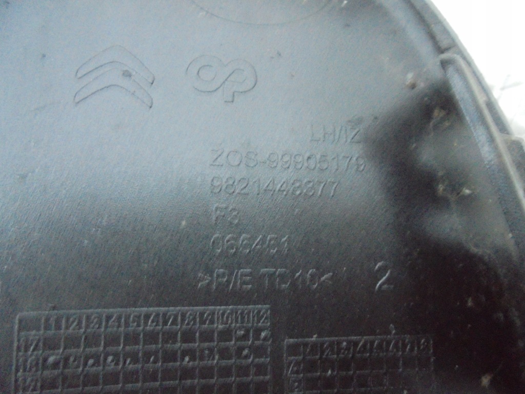 фото №16, Nowa ori оригинальный номер молдинг накладка бампера перед audi q8 s-line 18- 4m88537651rr