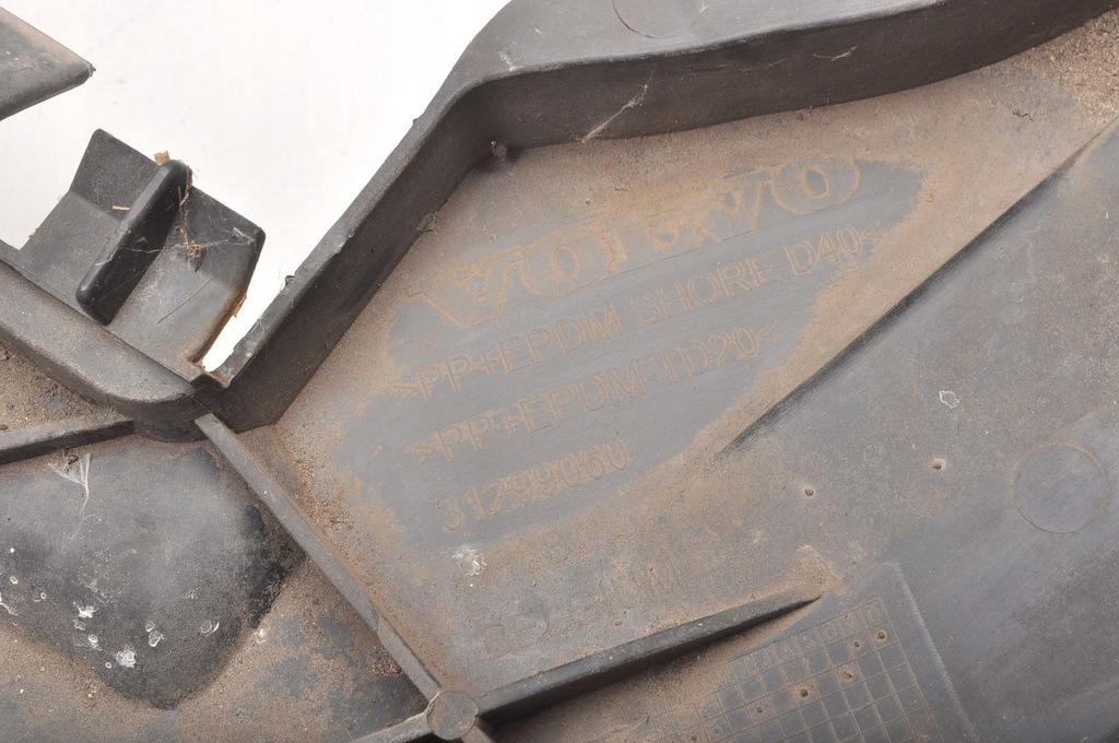 фото №6, Volvo c30 захист бампера pod бампер радіатор 31299060