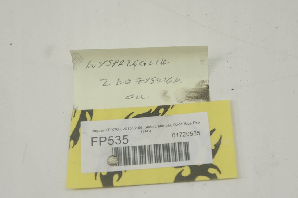 фото №6, Fp535 jaguar xe x760 2.0d циліндр зчеплення
