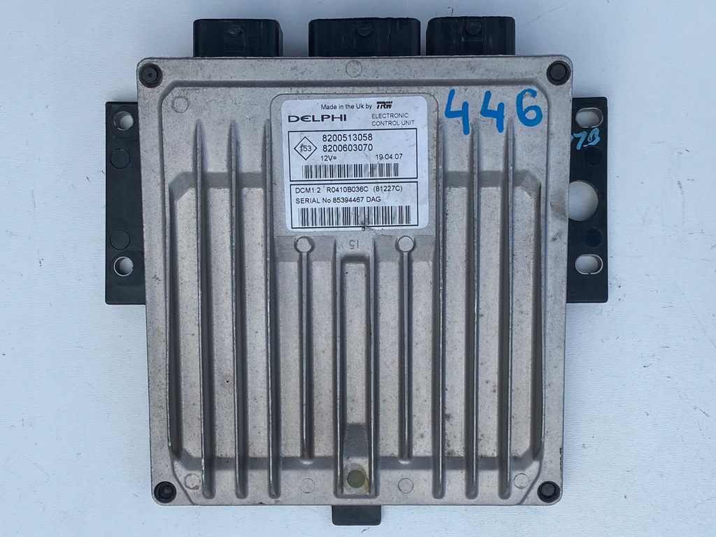 фото №1, Блок керування двигуна dacia logan 8200603070 r0410b036c