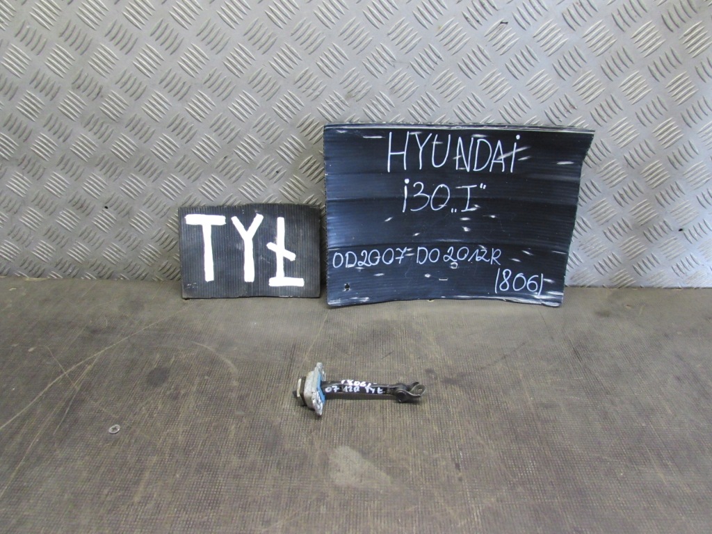 фото №1, Ограничитель дверь задняя hyundai i30 07-12r