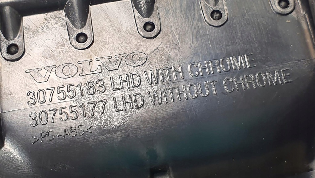 фото №5, Решітка обдув volvo v70 iii 30755189 30755183