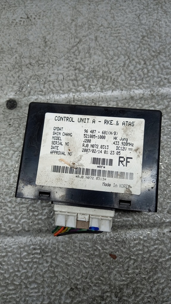 фото №1, Модуль комфорта chevrolet nubira 2.0td 07r