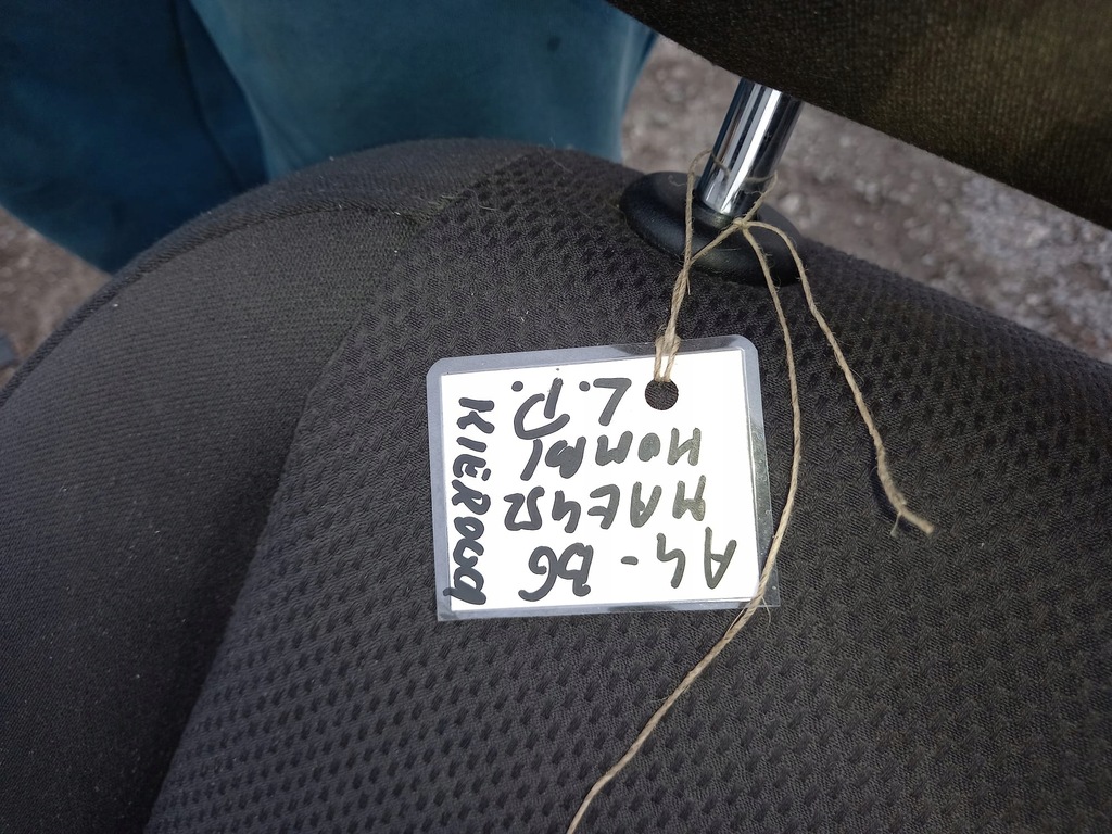 фото №6, Передній лівий сидіння audi a4 b6 kombi