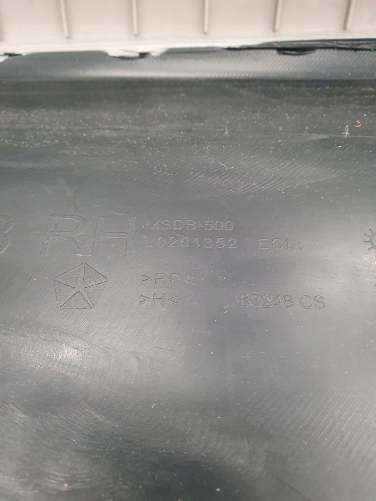 фото №6, Town & country 2015 обшивка дверь правый задняя