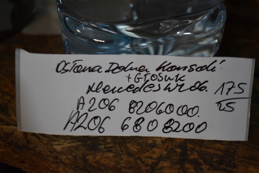 фото №4, Idealna захист консолі нижня динамік kpl. mercedes w206 1