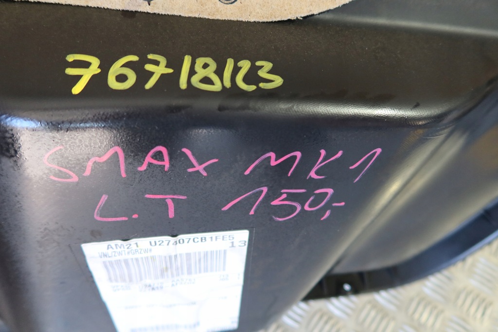 фото №11, Обшивка оббивка лівий задня s-max