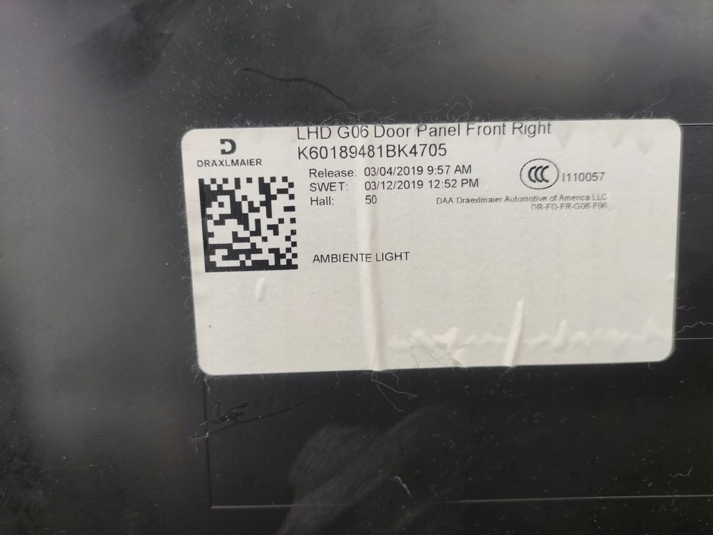 фото №7, Оббивка двері bmw x6 g06 x6m f96 карбон