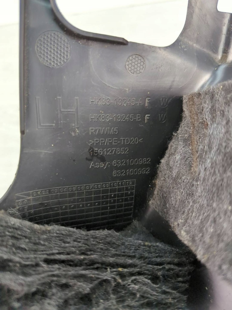 фото №7, Заглушка поріг задня ліва сторона jaguar f-pace hk83-13245-af8pvj