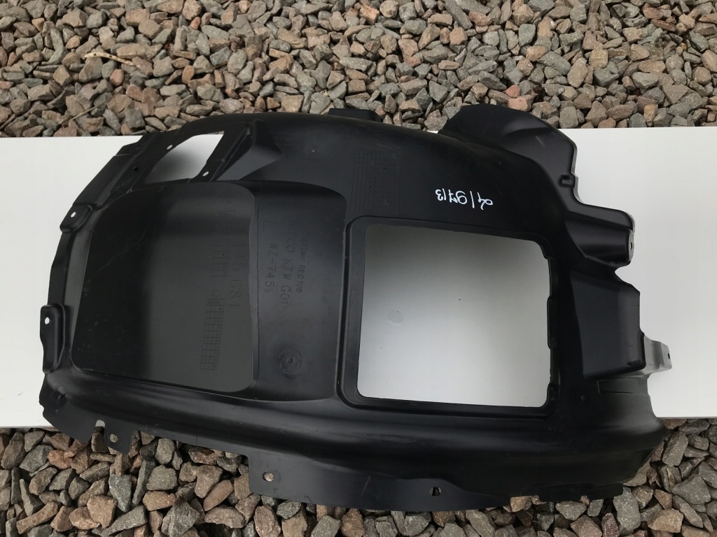 фото №1, Bmw x3 g01 g02 ліва підкрилок перед частина передня