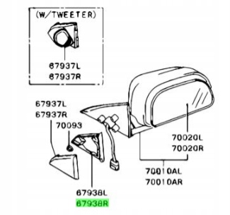 фото №8, Рамка, кронштейн зеркало правого mitsubishi galant оригинальный номер mr155272