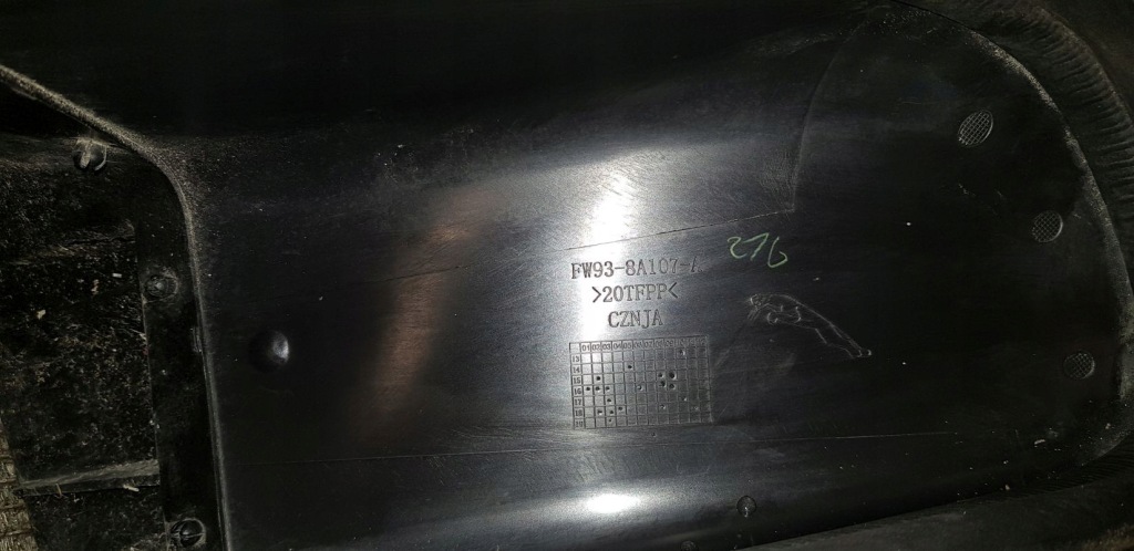 фото №10, Jaguar xj x351 дополнительная радиатор wody правая впуск воздуховод воздуха 18r