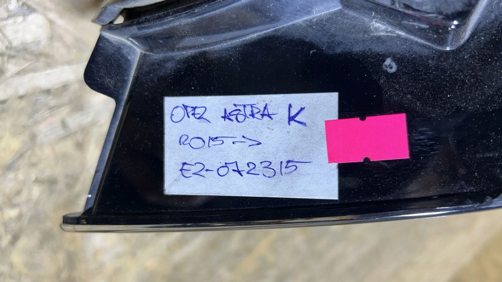 фото №7, Opel astra k 2017 лампы передние