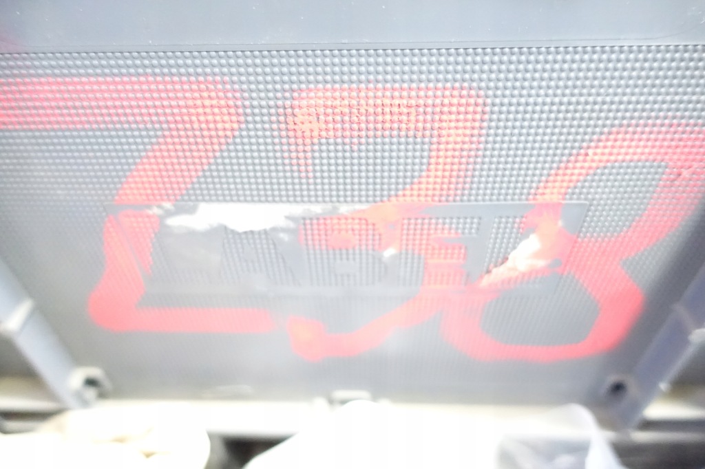 Витратомір toyota yaris auris avensis 2505074 Київ