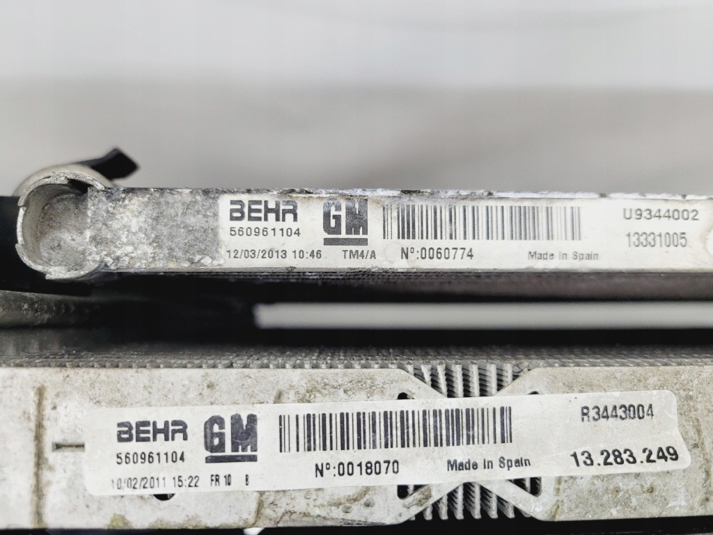 Радиатор вентилятор комплект радиатор opel meriva b 1.7 cdti 13283253 Киев