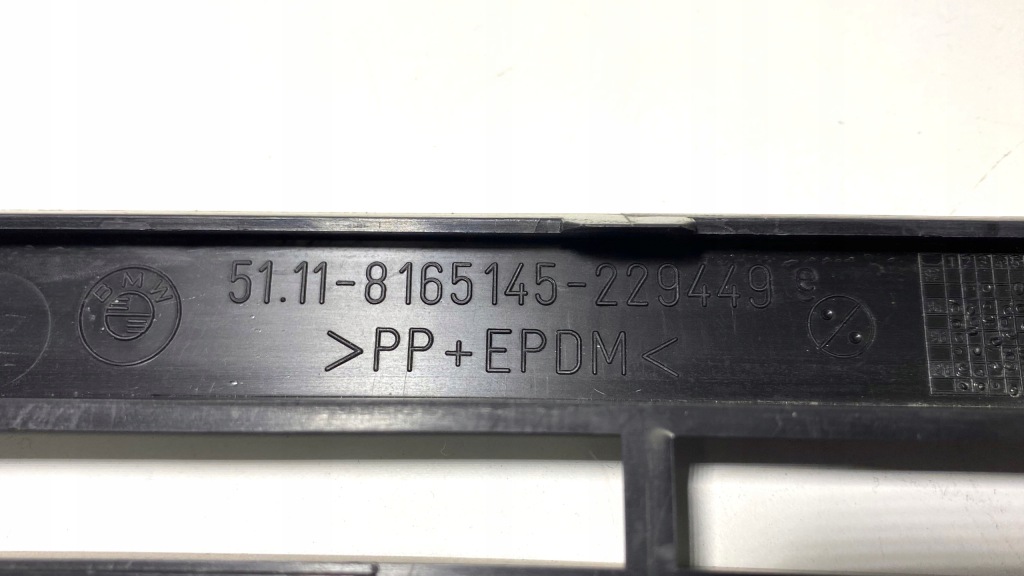Решётка бампера bmw e36 8165145 в Украине