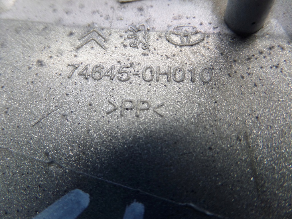 фото №7, Кронштейн ручка дверь правая aygo c1 107 746450h010