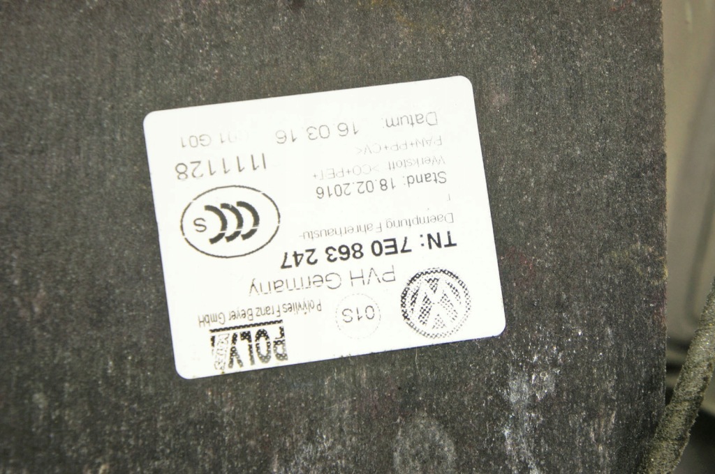 фото №8, Su070 vw transporter t6 ^ обшивка двері лівий перед 7e0863247