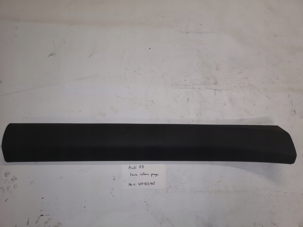 фото №1, Audi r8 защита накладка порог левая 420853905