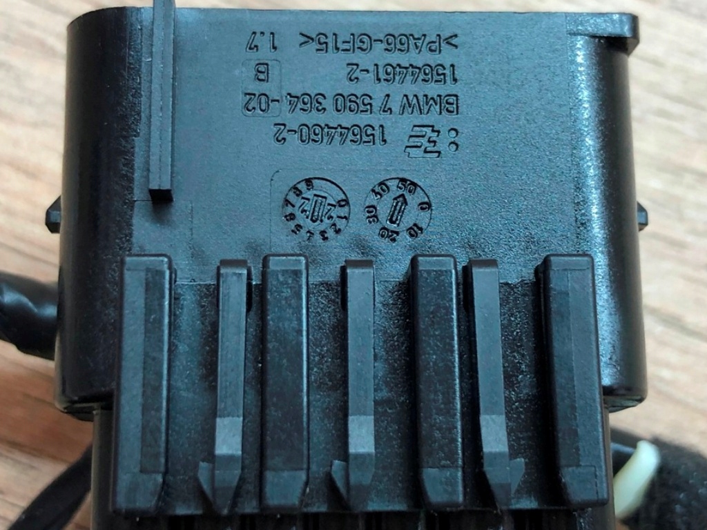 фото №11, Джгут перед bmw ix3 g08 bev x3 g01 g08 m f97 x4 g02 m f98 lift 2021-23