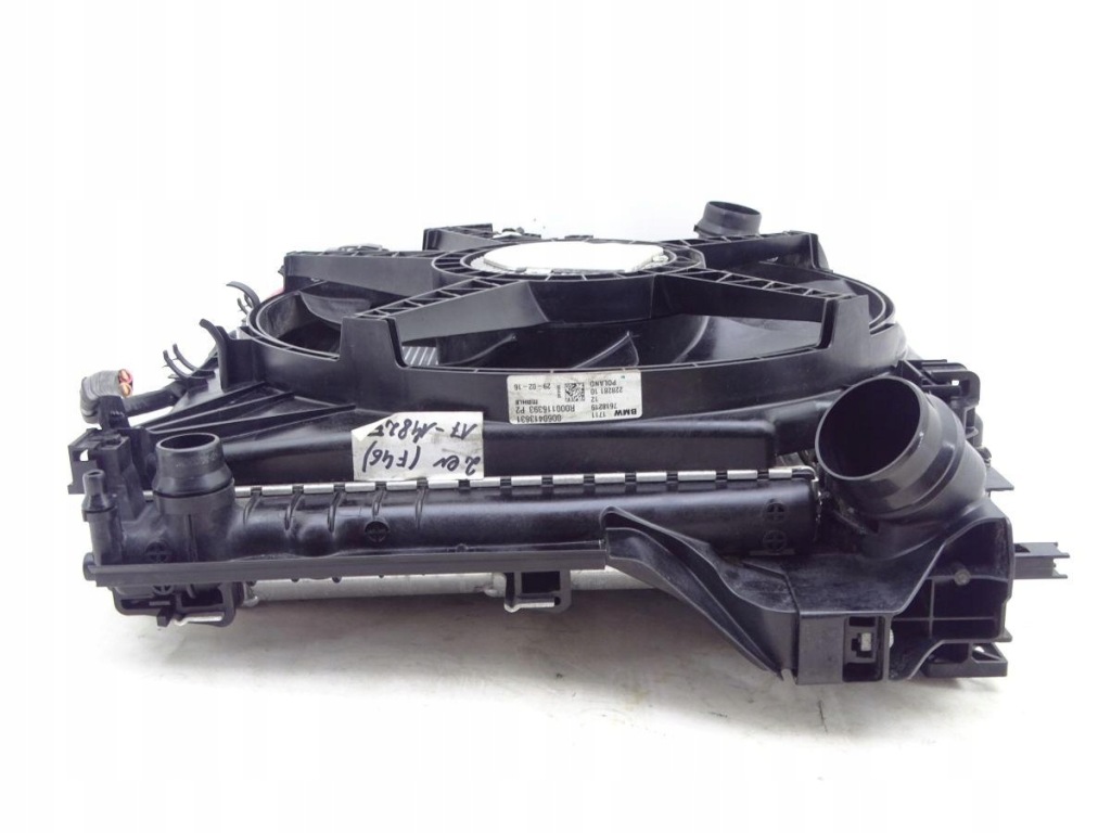 Bmw 2 f45 f46 216i 1.5 b38 15-22 набор комплект радиатор вентилятор oryg. Недорого