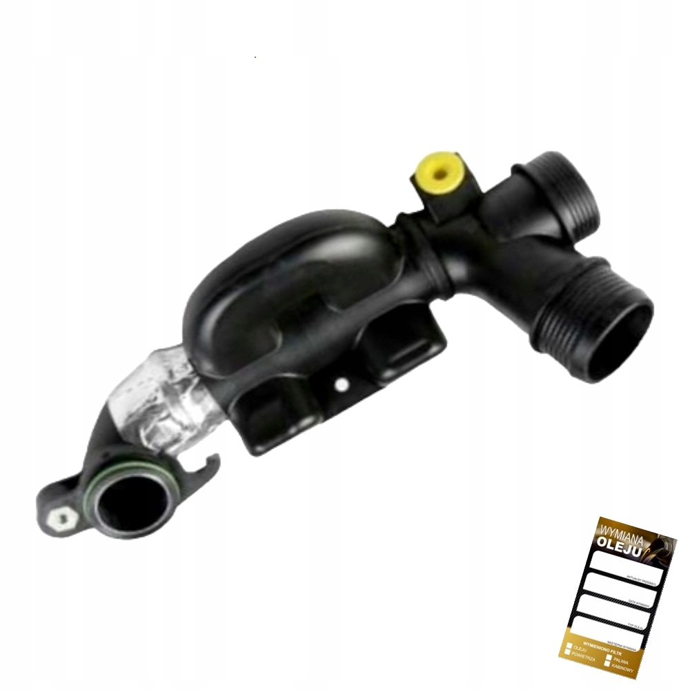 фото №1, Шланг резонатор турбіни ford focus ii sedan