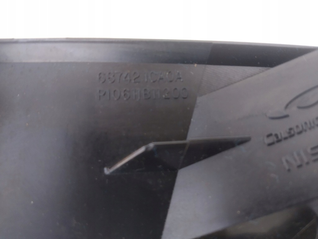 фото №6, Решітка вентиляції панелі infiniti qx70 fx30 fx35 37