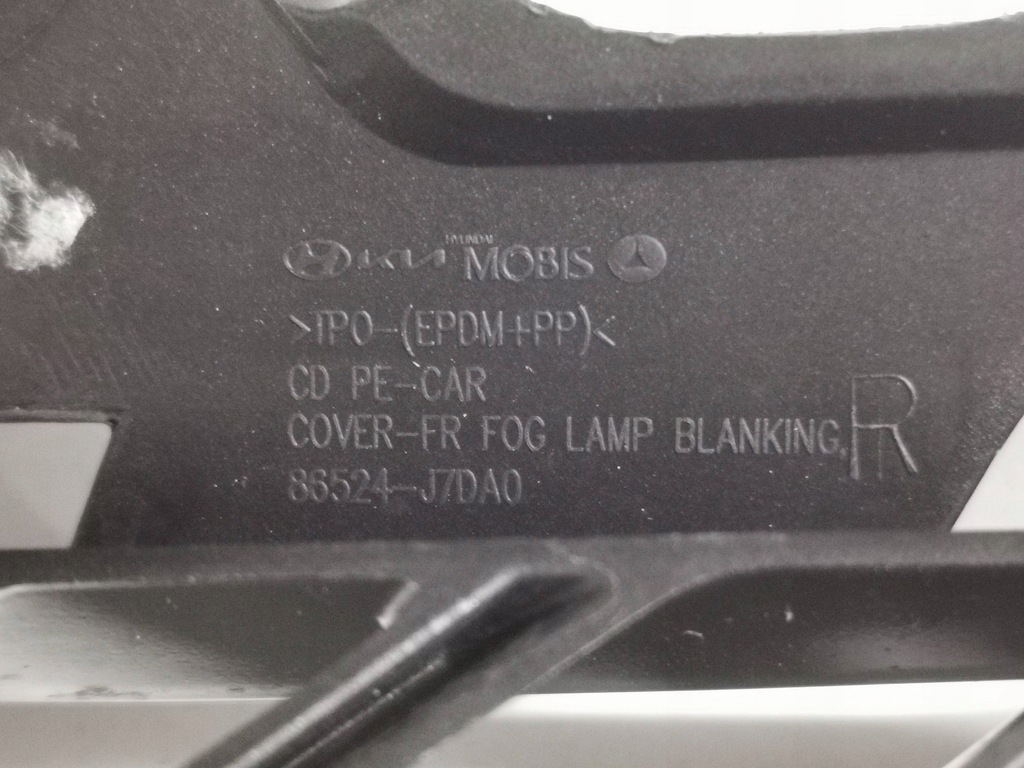 фото №16, Решётка бампера передний kia ceed iii lift правая 607.