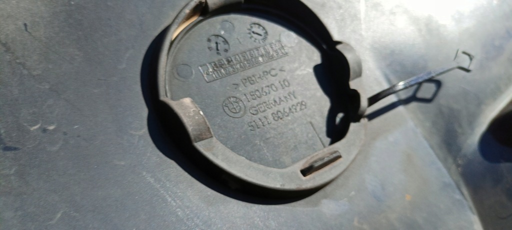 фото №6, Бампер перед передний bmw 5 g30 g31 m-pakiet sport