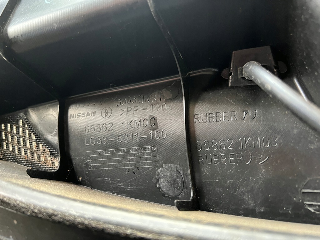 фото №9, Nissan juke f15 жабо пластиковий europa