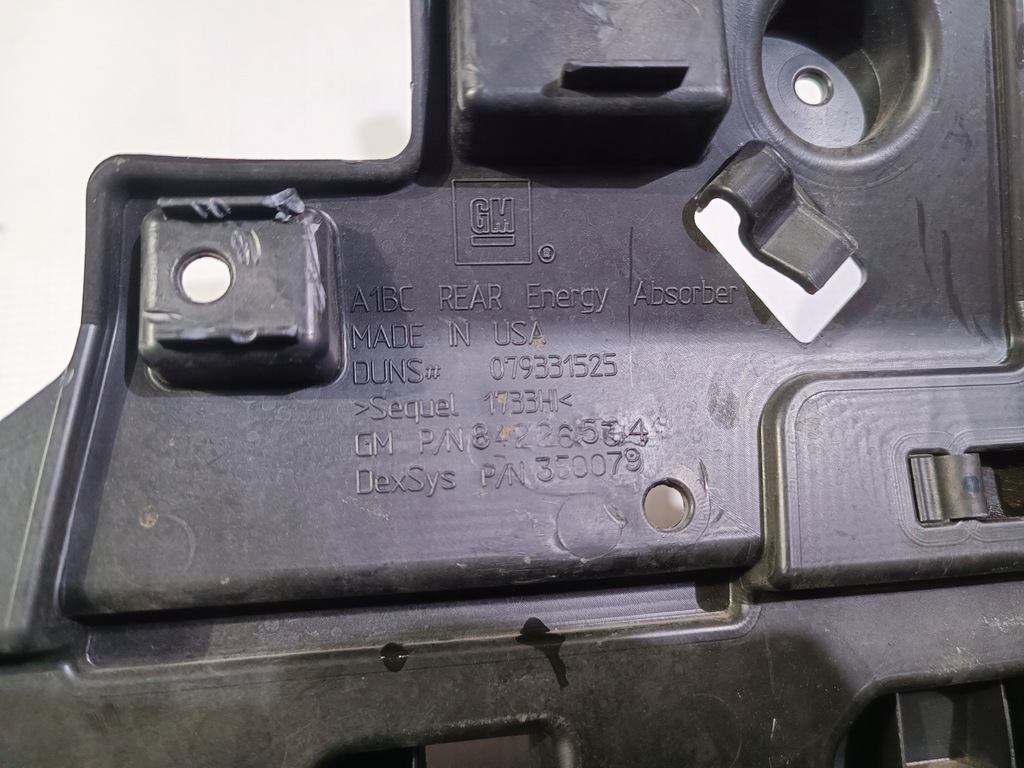 фото №8, Абсорбер бампера задняя заднего chevrolet camaro 2016-