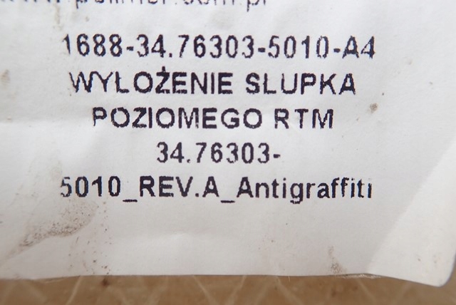 фото №3, Обшивка внутрішнє стійка poziomego man tgx