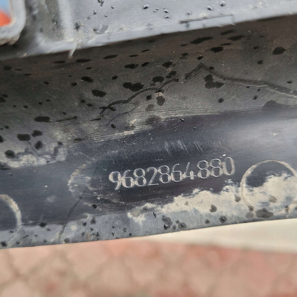 фото №12, Плита pod бампер peugeot 3008 i 9682864880