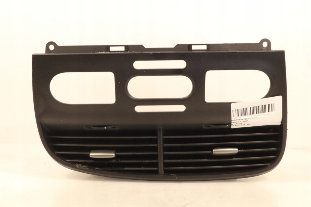 фото №1, Решётка обдув средняя seat altea