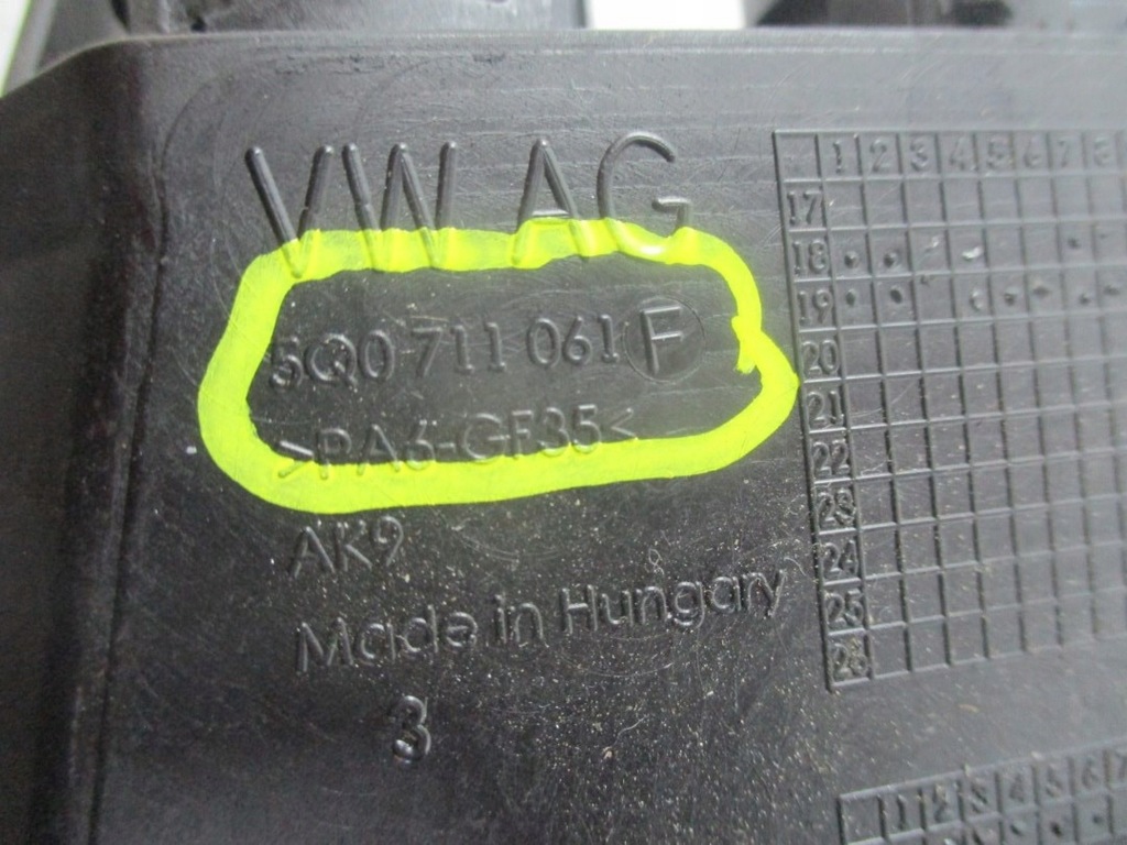 фото №6, Механизм переключения передач audi a1 82a 5q0711061f