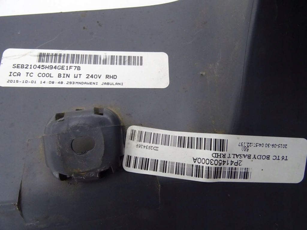 фото №6, Ford ranger iv 11- туннель средний anglik