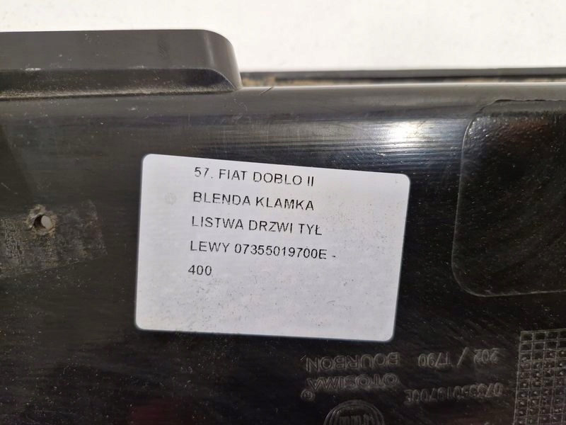фото №9, Fiat doblo 2 ii молдинг накладка ручка дверь левый задняя левая задняя 07355019700e