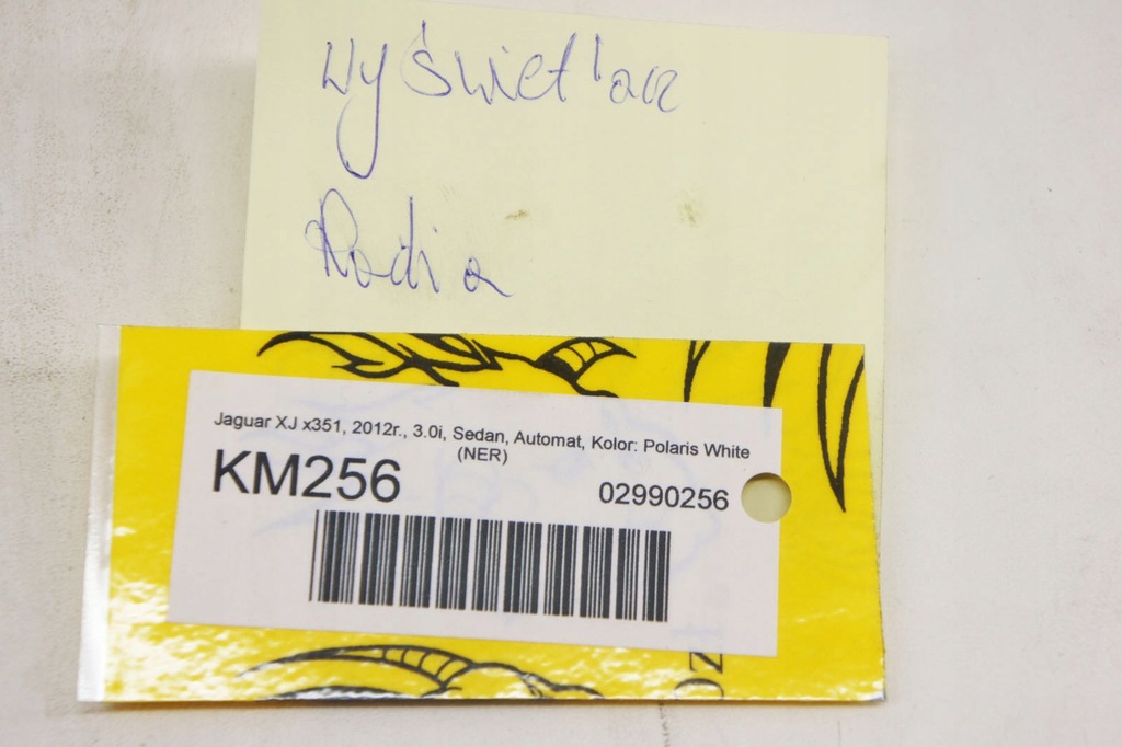 фото №7, Km256 jaguar xj x351 дисплей екран монітор