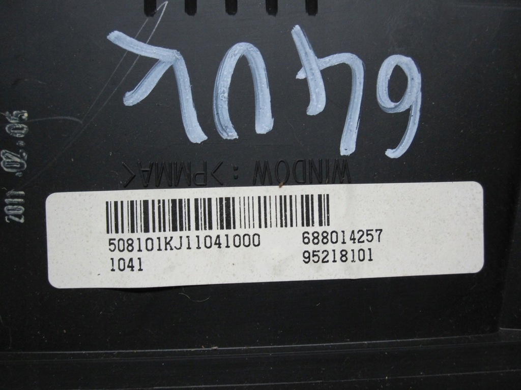 фото №6, Chevrolet orlando i 2.0 d 11r счетчик приборы 95218101 688014257 anglik