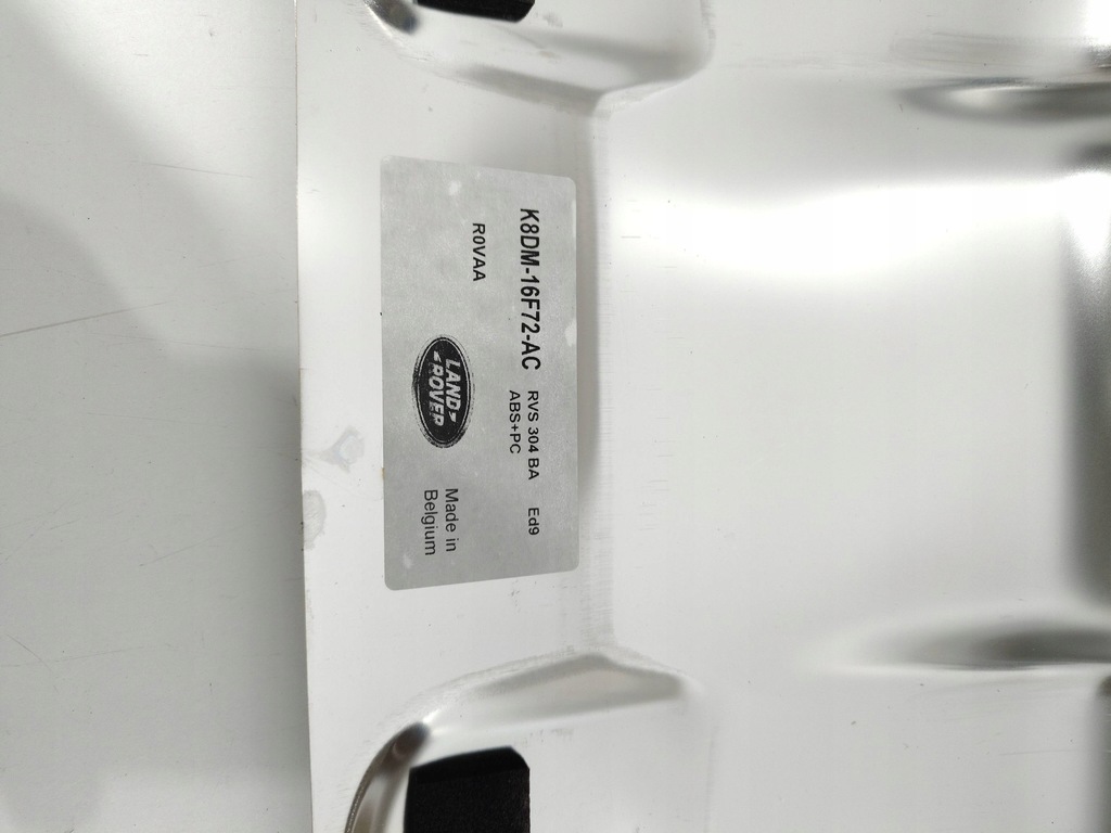 фото №3, Land rover evoque ii l551 накладка диффузор бампера задняя новый /металл