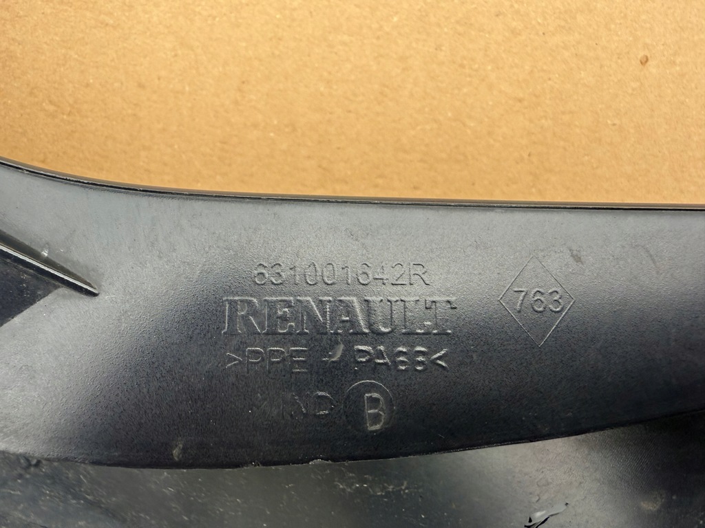 фото №9, Крыло передний правый renault captur i 2013 - 2017 .