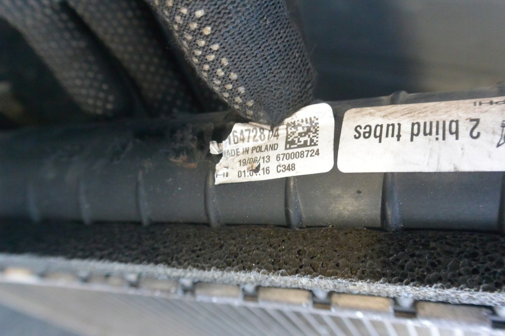 фото №10, Ghibli levante quattroporte радиатор wody 3.0 b