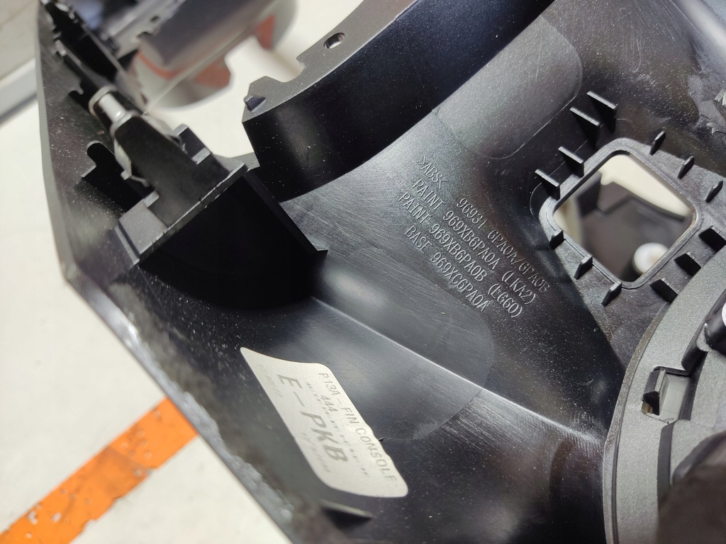 фото №8, Nissan juke ii f16 накладка тунель dekor