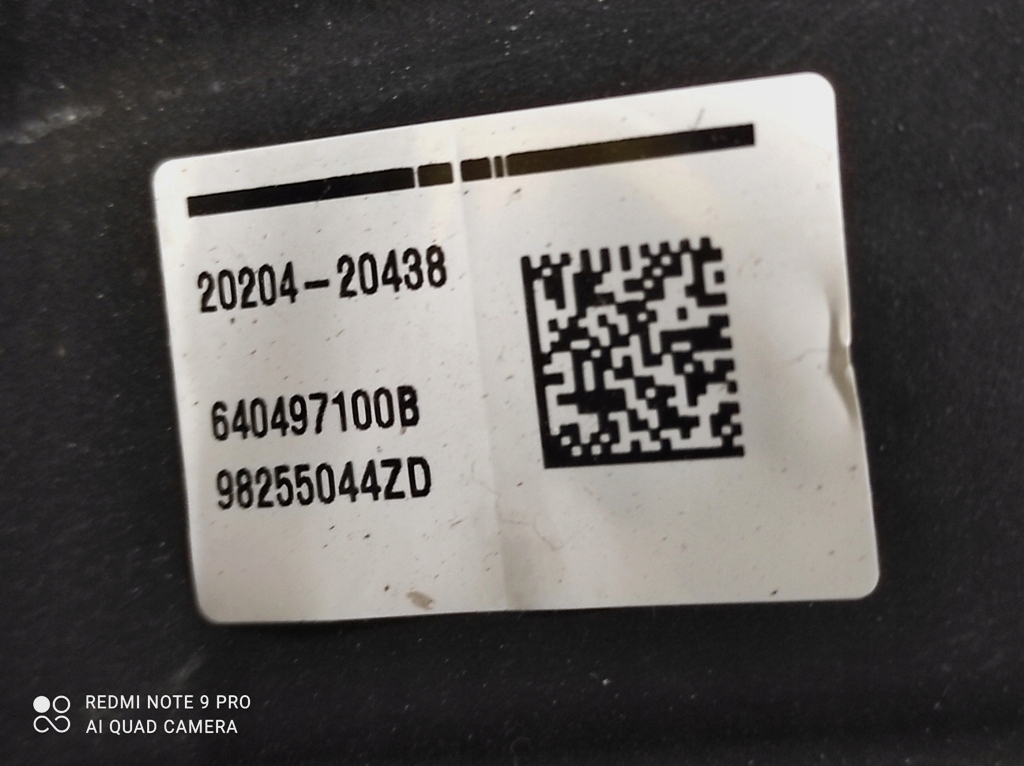 фото №16, Воздуховод кожаный многофункциональный peugeot 208 ii 2008 ii 98255044zd