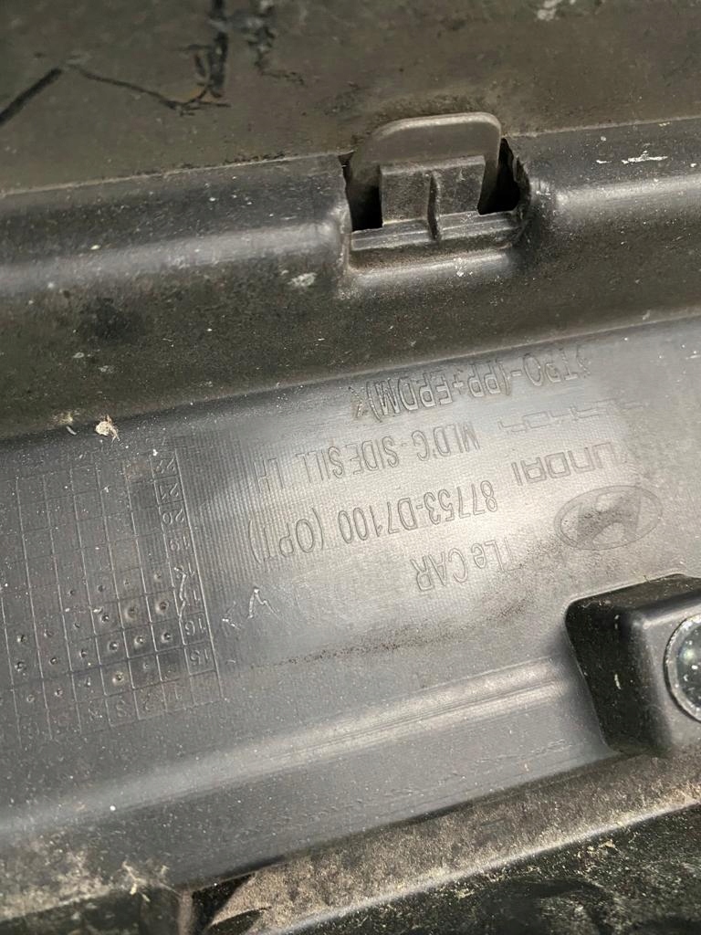 фото №6, Порог молдинг порог левая hyundai tucson iii 15-