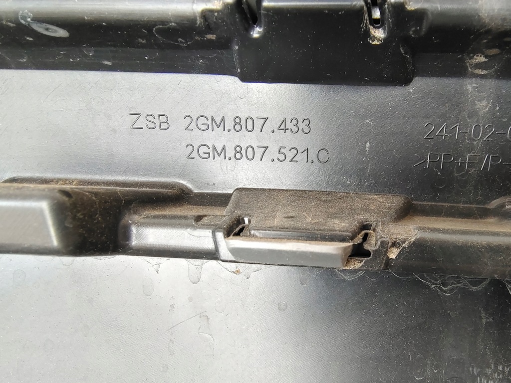 фото №9, Vw t-cross lift спойлер накладка бампера задняя 2gm807521c