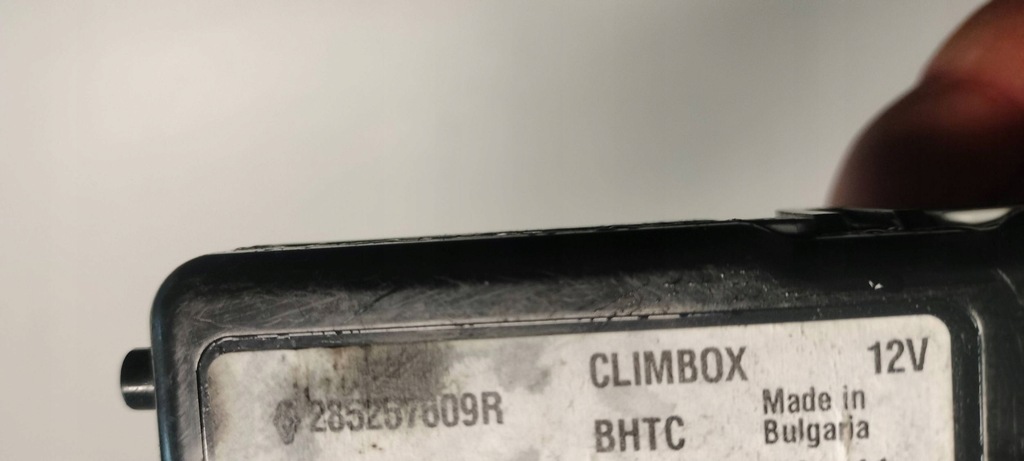 фото №3, Espace v модуль кондиционера climbox 285257609r